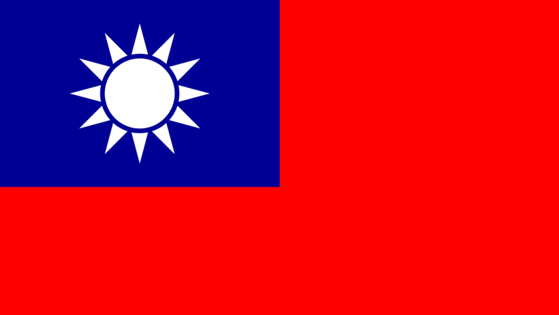 Taiwanesische Flagge