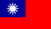 Taiwanesische Flagge